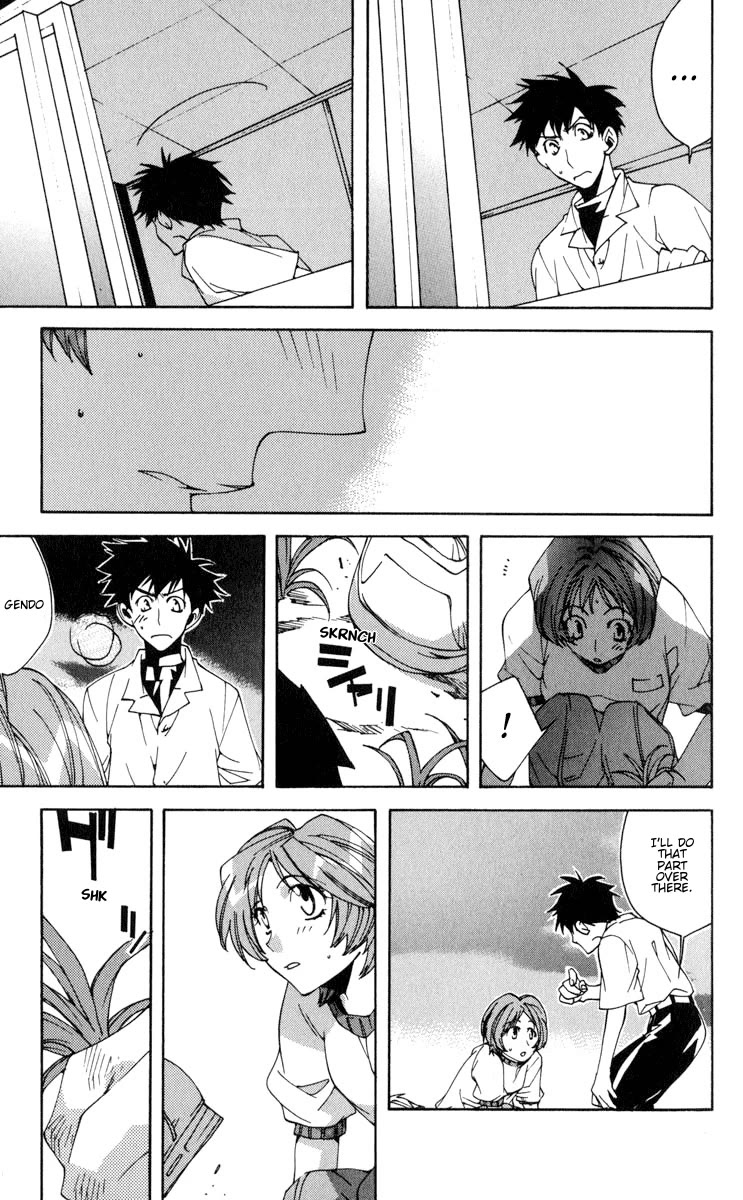 Neon Genesis Evangelion: Koutetsu no Girlfriend 2nd Chapter 19 page 27 - Chapter 19