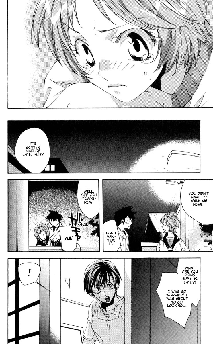 Neon Genesis Evangelion: Koutetsu no Girlfriend 2nd Chapter 19 page 28 - Chapter 19
