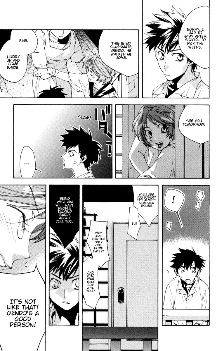Neon Genesis Evangelion: Koutetsu no Girlfriend 2nd Chapter 19 page 29 - Chapter 19