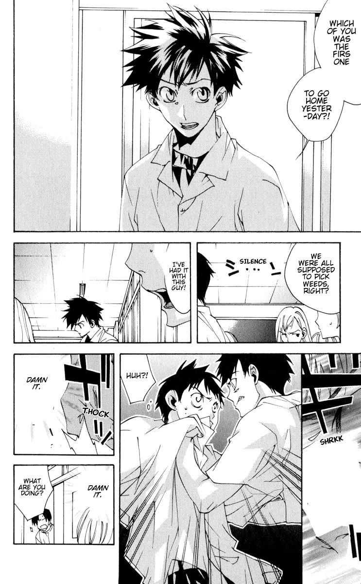 Neon Genesis Evangelion: Koutetsu no Girlfriend 2nd Chapter 19 page 32 - Chapter 19
