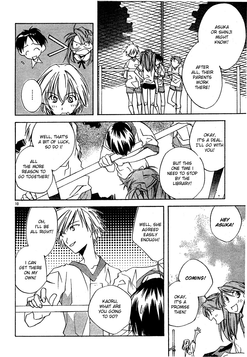 Neon Genesis Evangelion: Koutetsu no Girlfriend 2nd Chapter 2 page 10 - Chapter 2: Nerv
