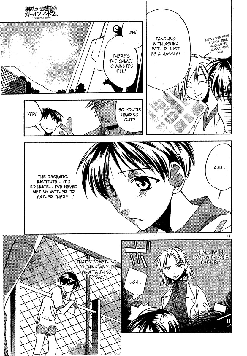 Neon Genesis Evangelion: Koutetsu no Girlfriend 2nd Chapter 2 page 11 - Chapter 2: Nerv