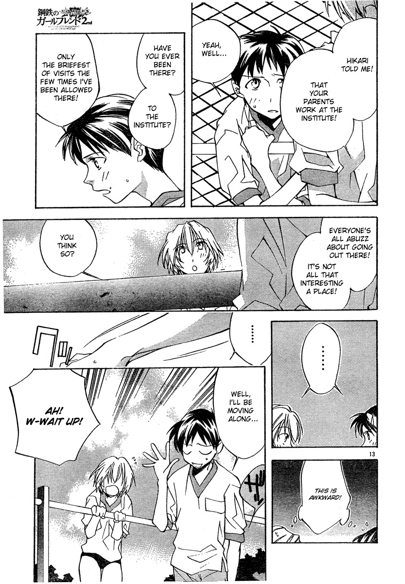 Neon Genesis Evangelion: Koutetsu no Girlfriend 2nd Chapter 2 page 13 - Chapter 2: Nerv