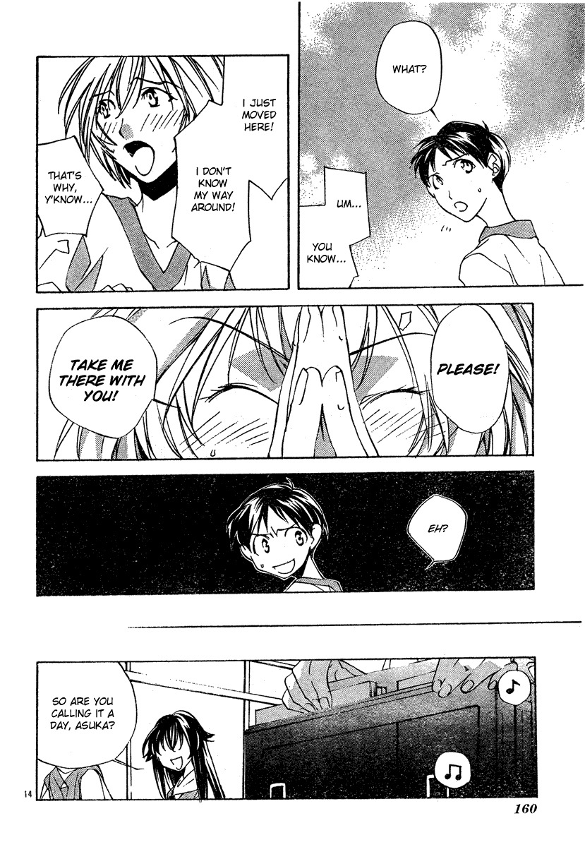 Neon Genesis Evangelion: Koutetsu no Girlfriend 2nd Chapter 2 page 14 - Chapter 2: Nerv