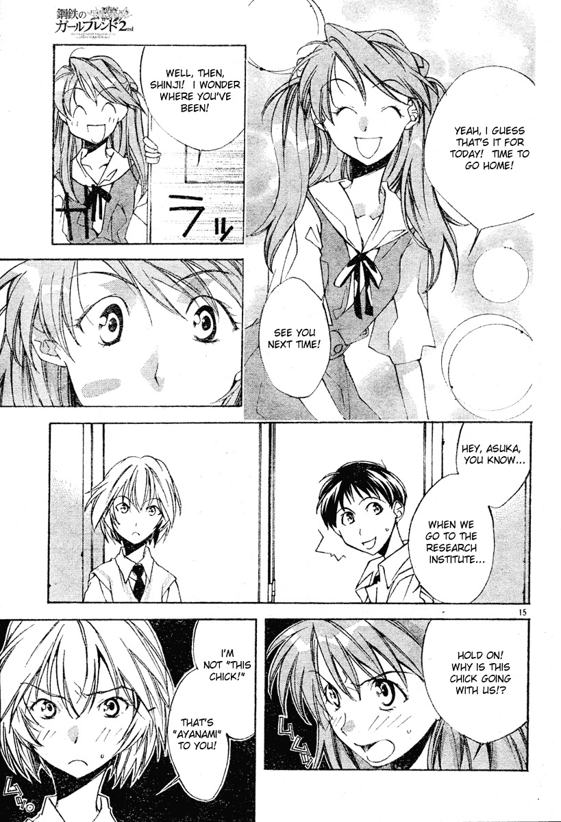 Neon Genesis Evangelion: Koutetsu no Girlfriend 2nd Chapter 2 page 15 - Chapter 2: Nerv