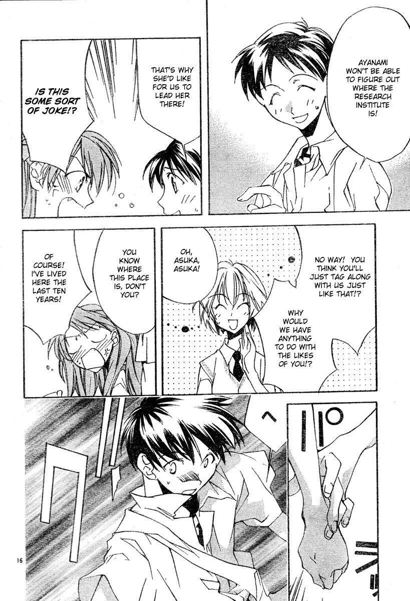 Neon Genesis Evangelion: Koutetsu no Girlfriend 2nd Chapter 2 page 16 - Chapter 2: Nerv
