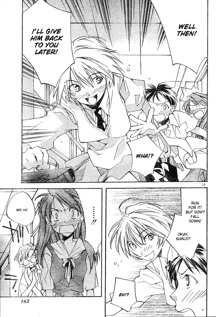 Neon Genesis Evangelion: Koutetsu no Girlfriend 2nd Chapter 2 page 17 - Chapter 2: Nerv