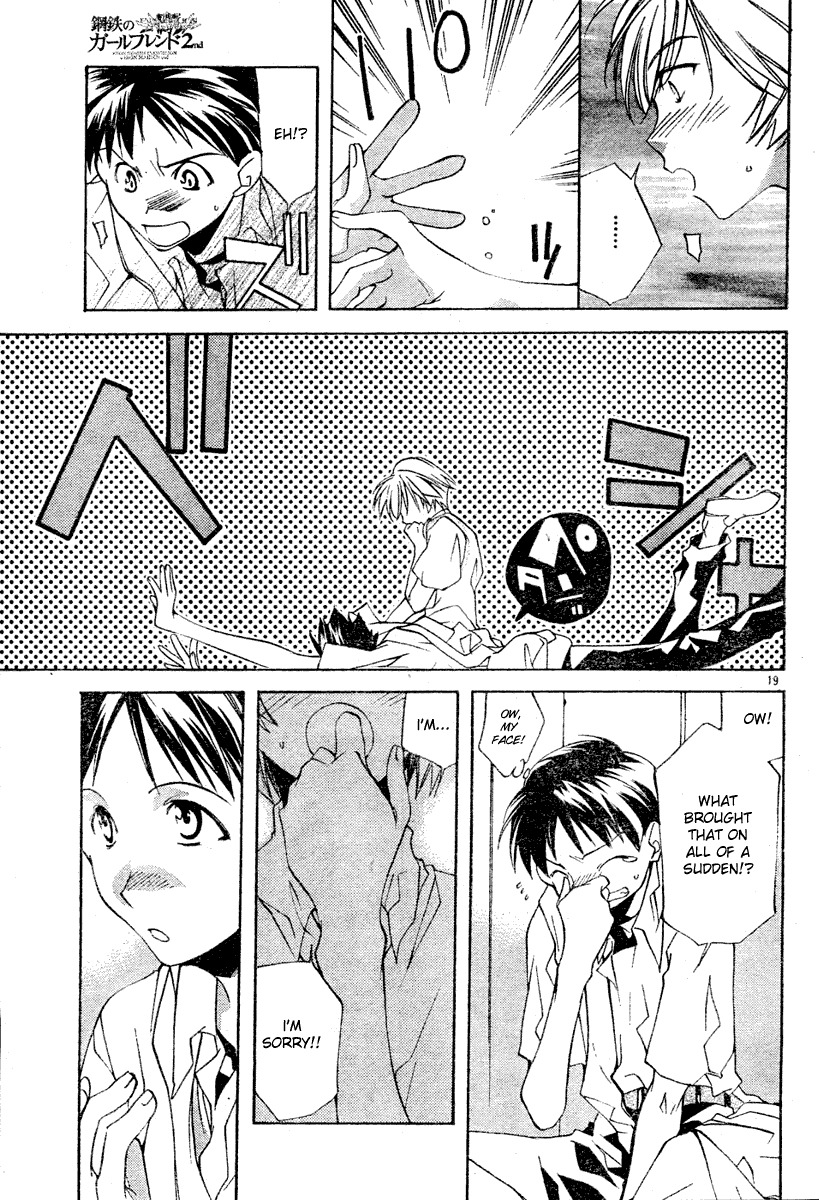 Neon Genesis Evangelion: Koutetsu no Girlfriend 2nd Chapter 2 page 19 - Chapter 2: Nerv