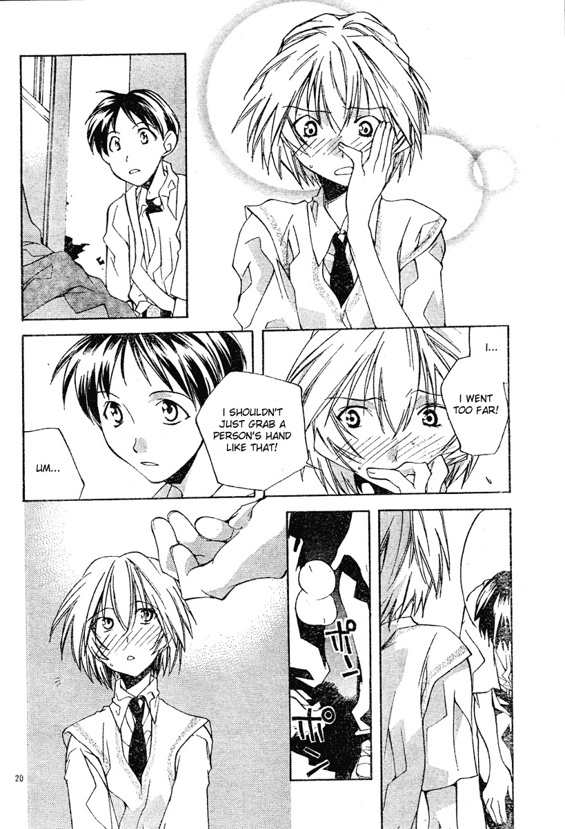 Neon Genesis Evangelion: Koutetsu no Girlfriend 2nd Chapter 2 page 20 - Chapter 2: Nerv