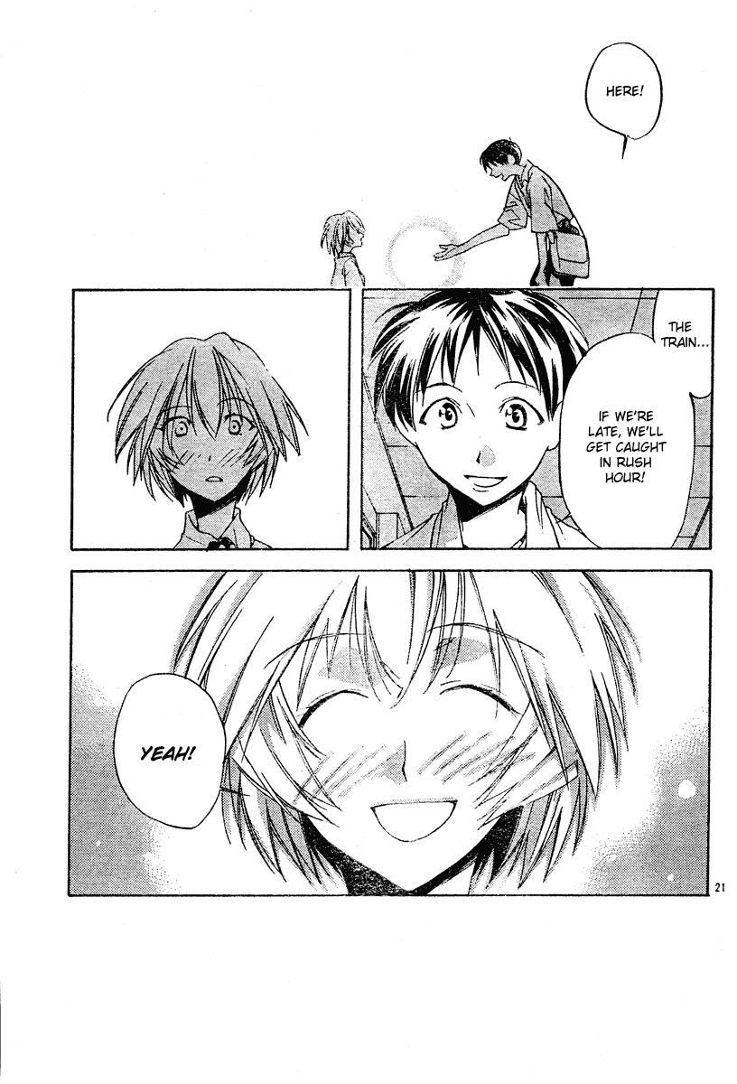 Neon Genesis Evangelion: Koutetsu no Girlfriend 2nd Chapter 2 page 21 - Chapter 2: Nerv