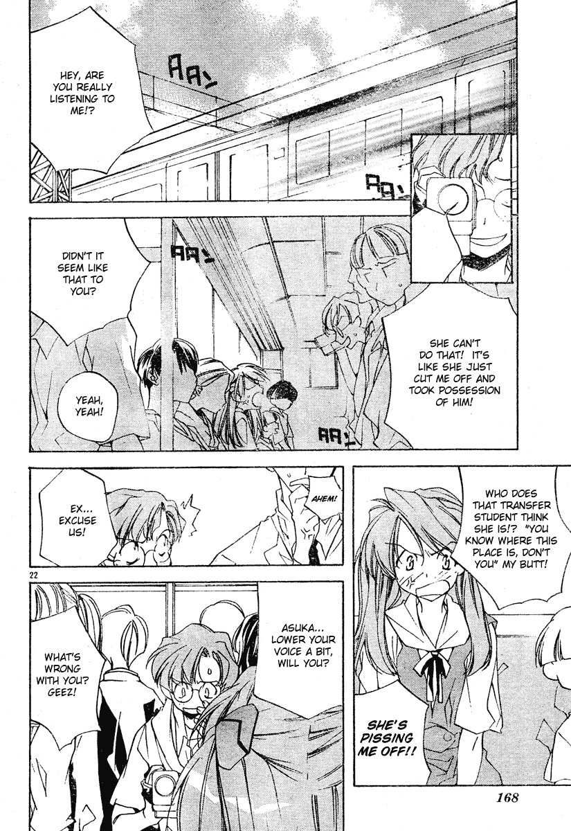 Neon Genesis Evangelion: Koutetsu no Girlfriend 2nd Chapter 2 page 22 - Chapter 2: Nerv