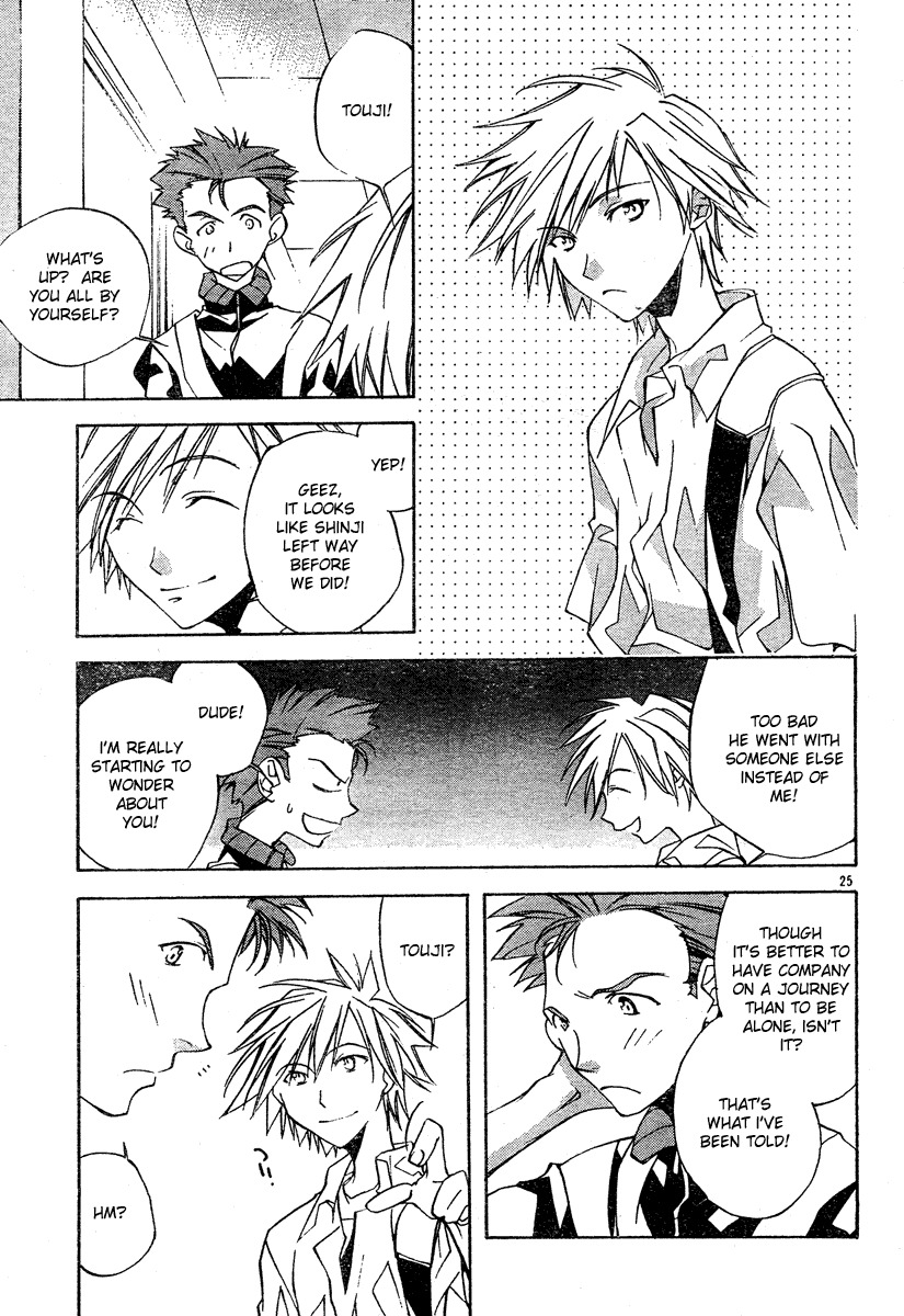 Neon Genesis Evangelion: Koutetsu no Girlfriend 2nd Chapter 2 page 25 - Chapter 2: Nerv
