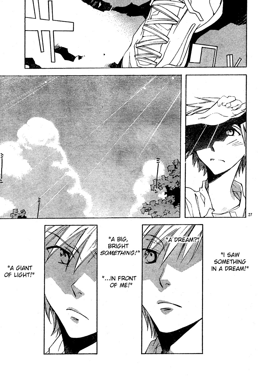Neon Genesis Evangelion: Koutetsu no Girlfriend 2nd Chapter 2 page 27 - Chapter 2: Nerv