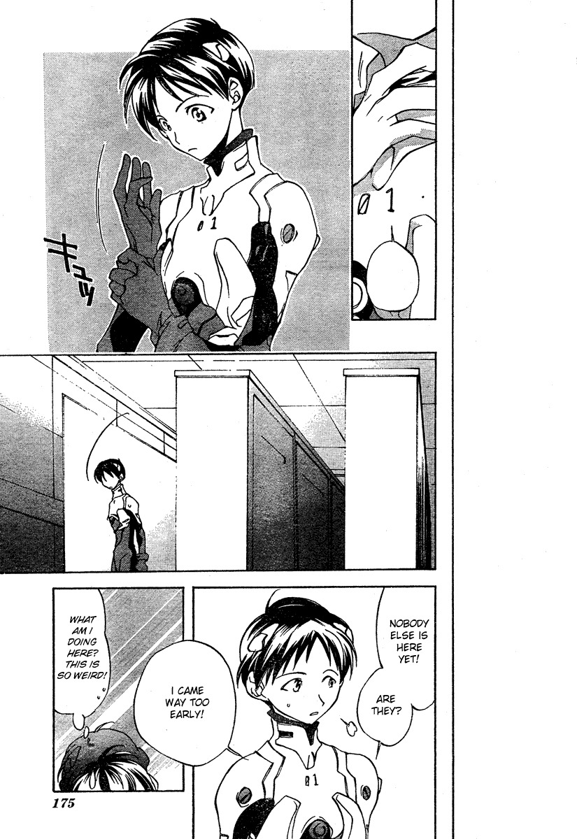 Neon Genesis Evangelion: Koutetsu no Girlfriend 2nd Chapter 2 page 29 - Chapter 2: Nerv