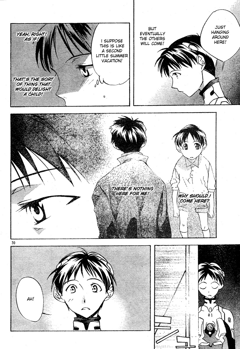 Neon Genesis Evangelion: Koutetsu no Girlfriend 2nd Chapter 2 page 30 - Chapter 2: Nerv