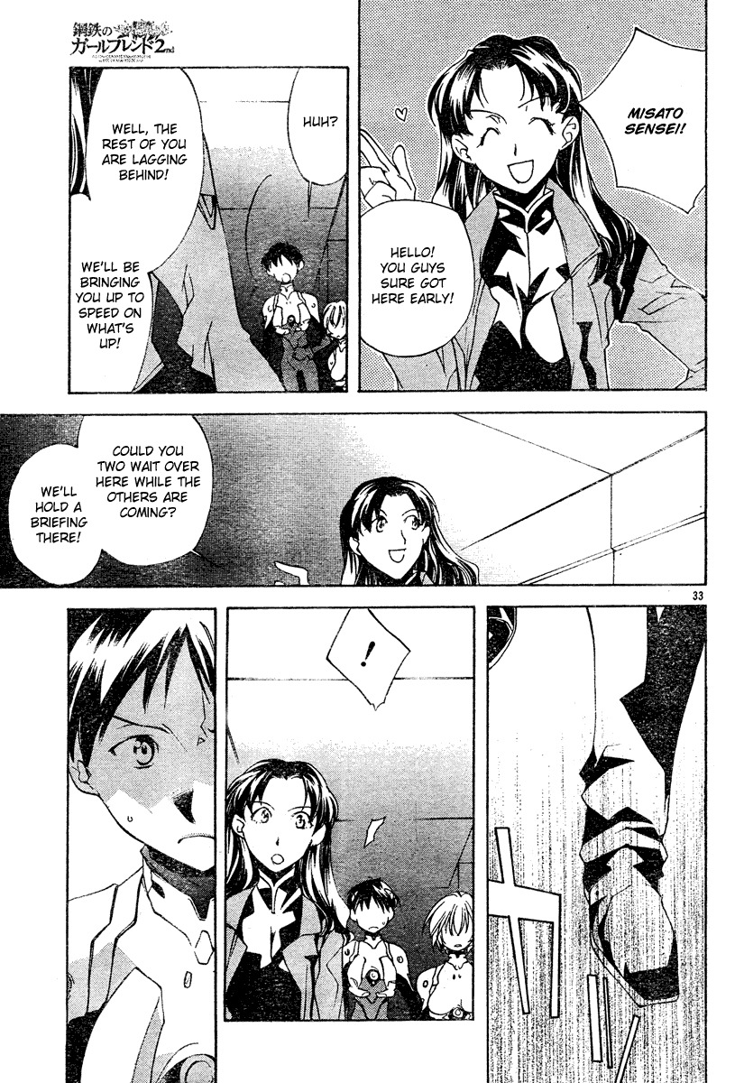 Neon Genesis Evangelion: Koutetsu no Girlfriend 2nd Chapter 2 page 33 - Chapter 2: Nerv