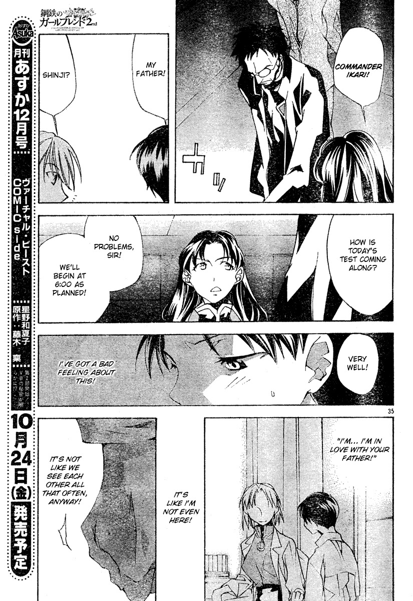 Neon Genesis Evangelion: Koutetsu no Girlfriend 2nd Chapter 2 page 35 - Chapter 2: Nerv