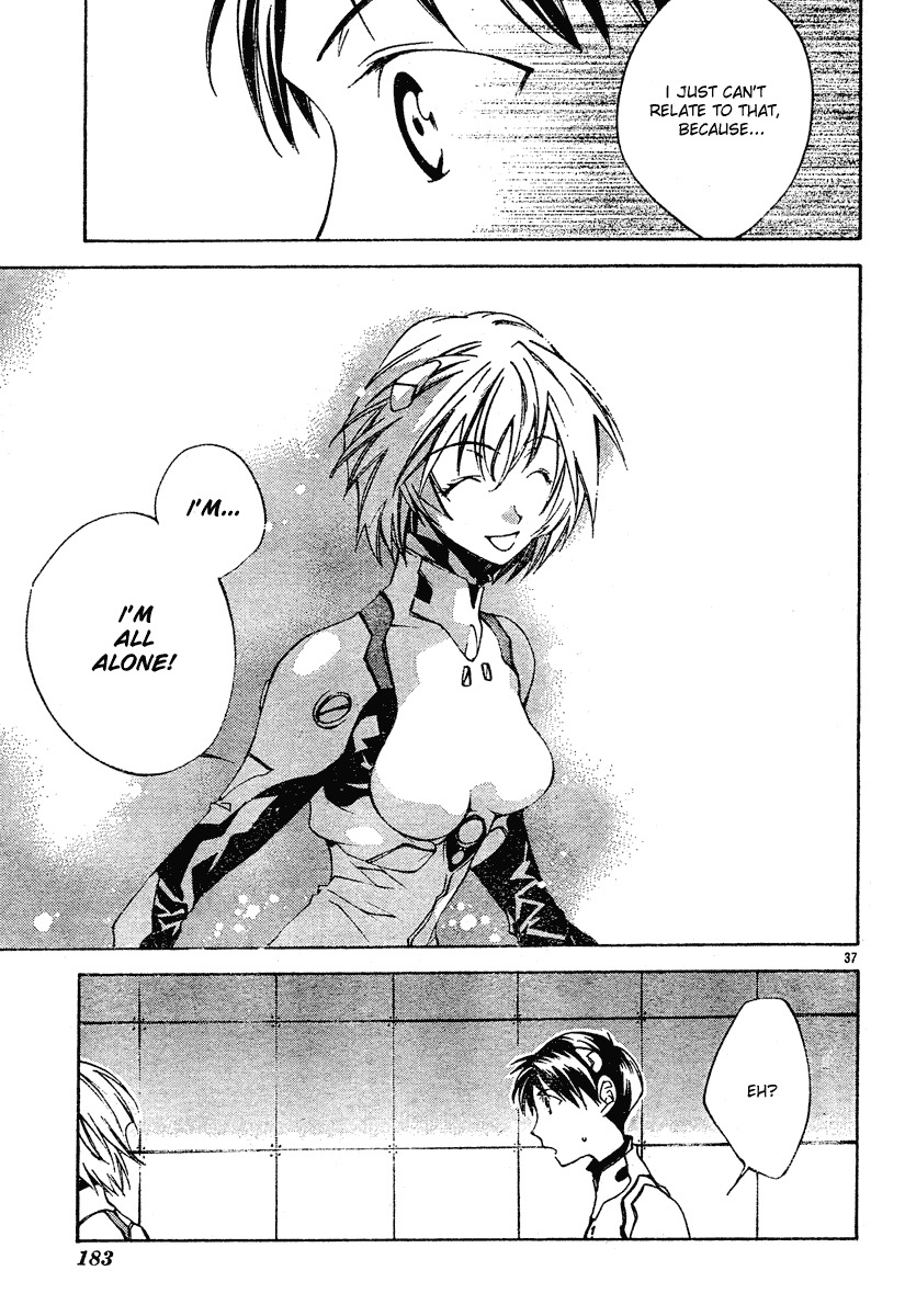 Neon Genesis Evangelion: Koutetsu no Girlfriend 2nd Chapter 2 page 37 - Chapter 2: Nerv