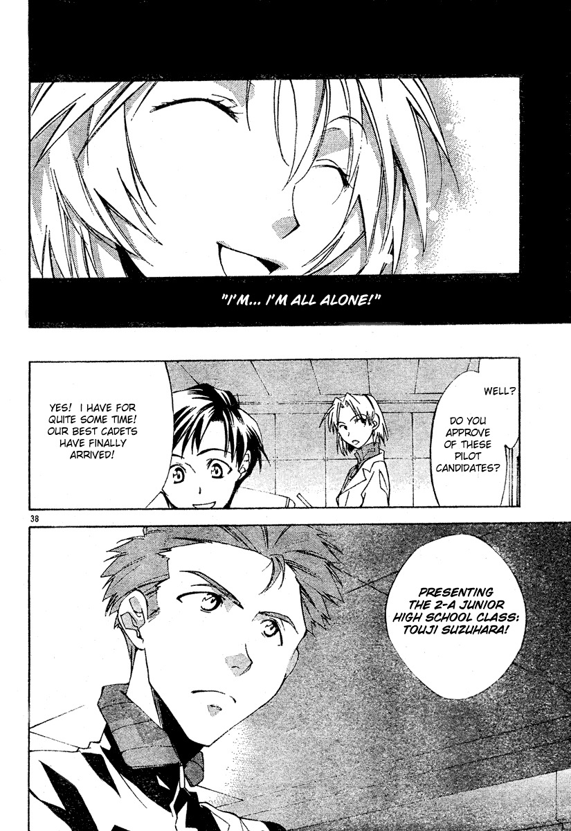 Neon Genesis Evangelion: Koutetsu no Girlfriend 2nd Chapter 2 page 38 - Chapter 2: Nerv