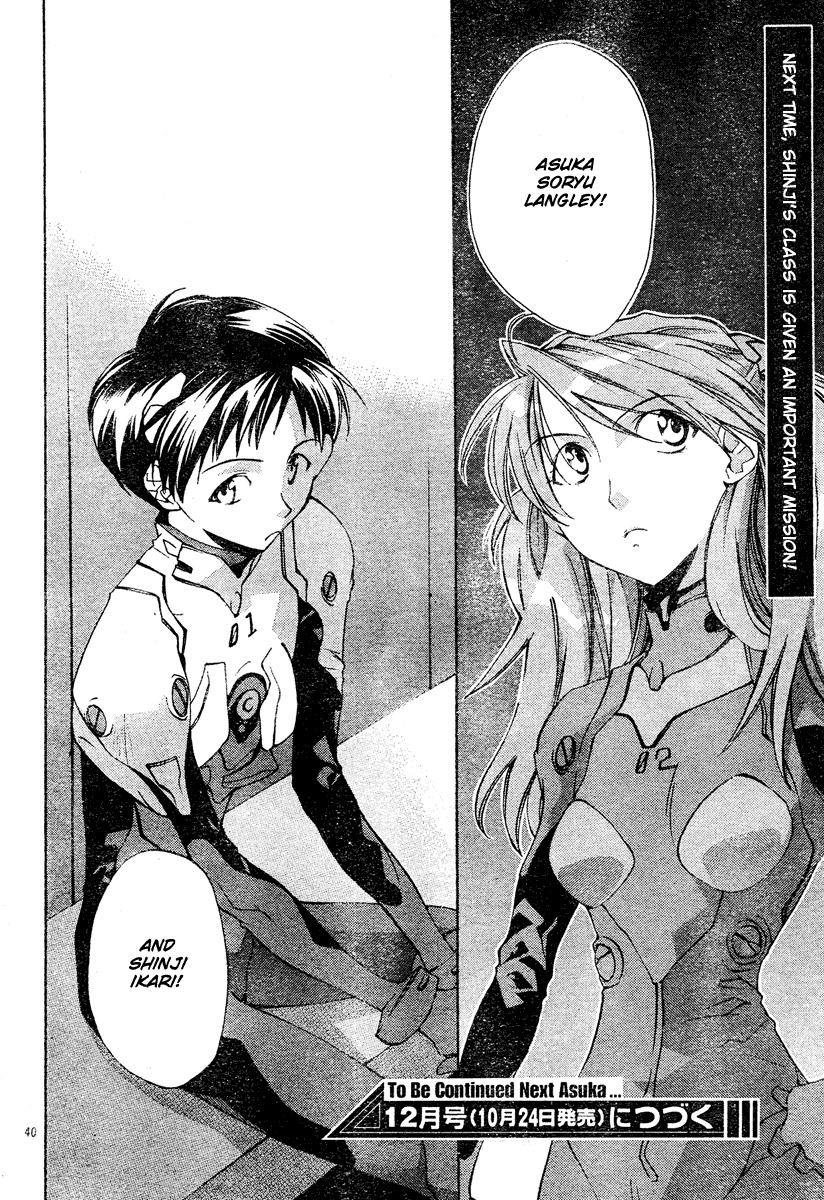 Neon Genesis Evangelion: Koutetsu no Girlfriend 2nd Chapter 2 page 40 - Chapter 2: Nerv