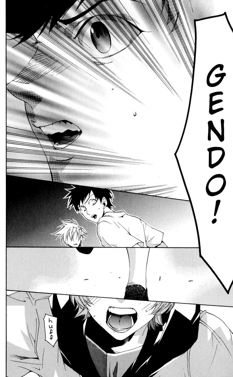 Neon Genesis Evangelion: Koutetsu no Girlfriend 2nd Chapter 20 page 11 - Chapter 20