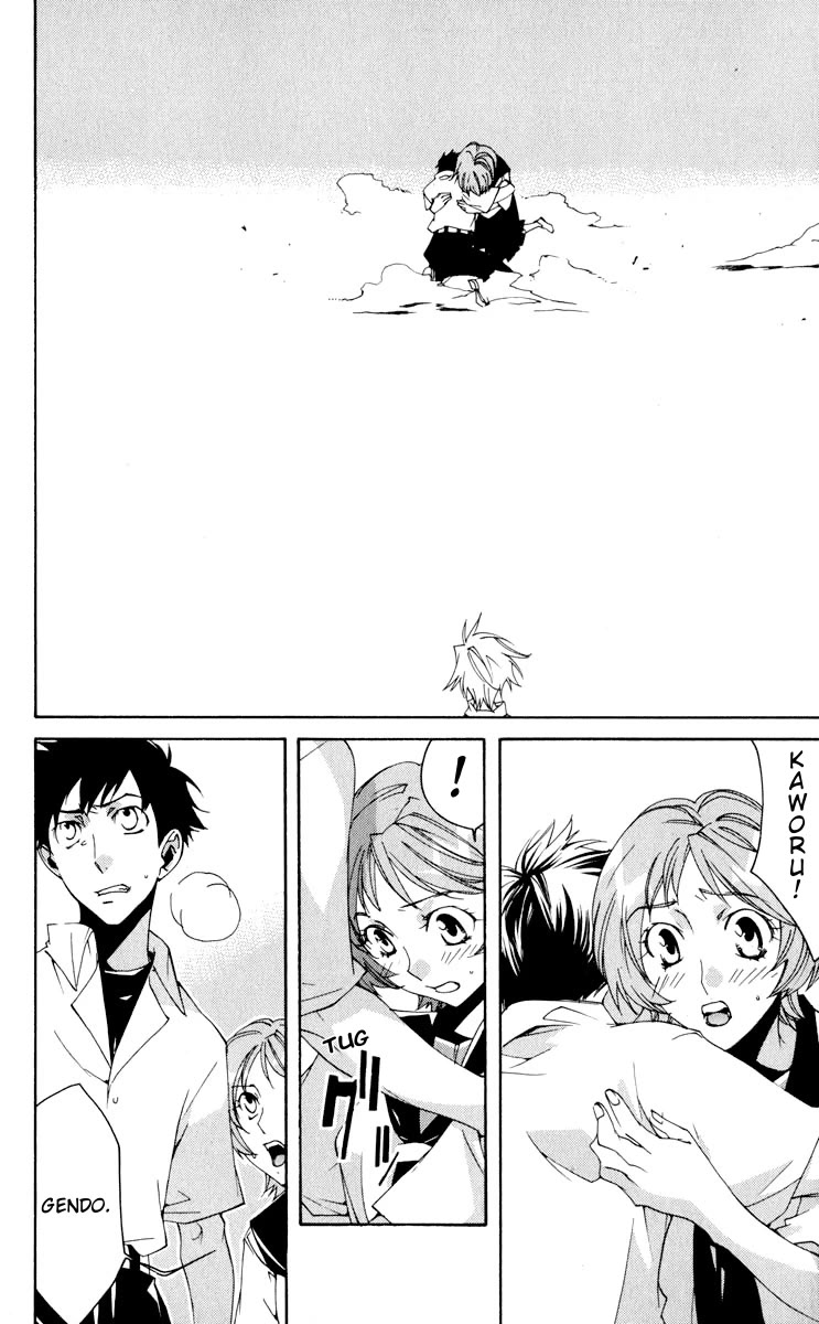 Neon Genesis Evangelion: Koutetsu no Girlfriend 2nd Chapter 20 page 19 - Chapter 20