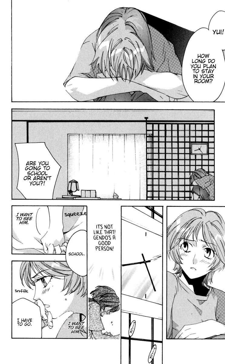Neon Genesis Evangelion: Koutetsu no Girlfriend 2nd Chapter 20 page 2 - Chapter 20