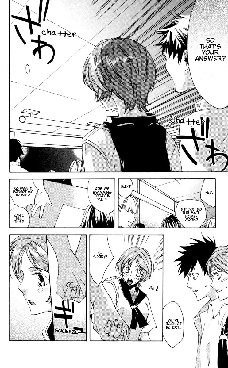 Neon Genesis Evangelion: Koutetsu no Girlfriend 2nd Chapter 20 page 25 - Chapter 20