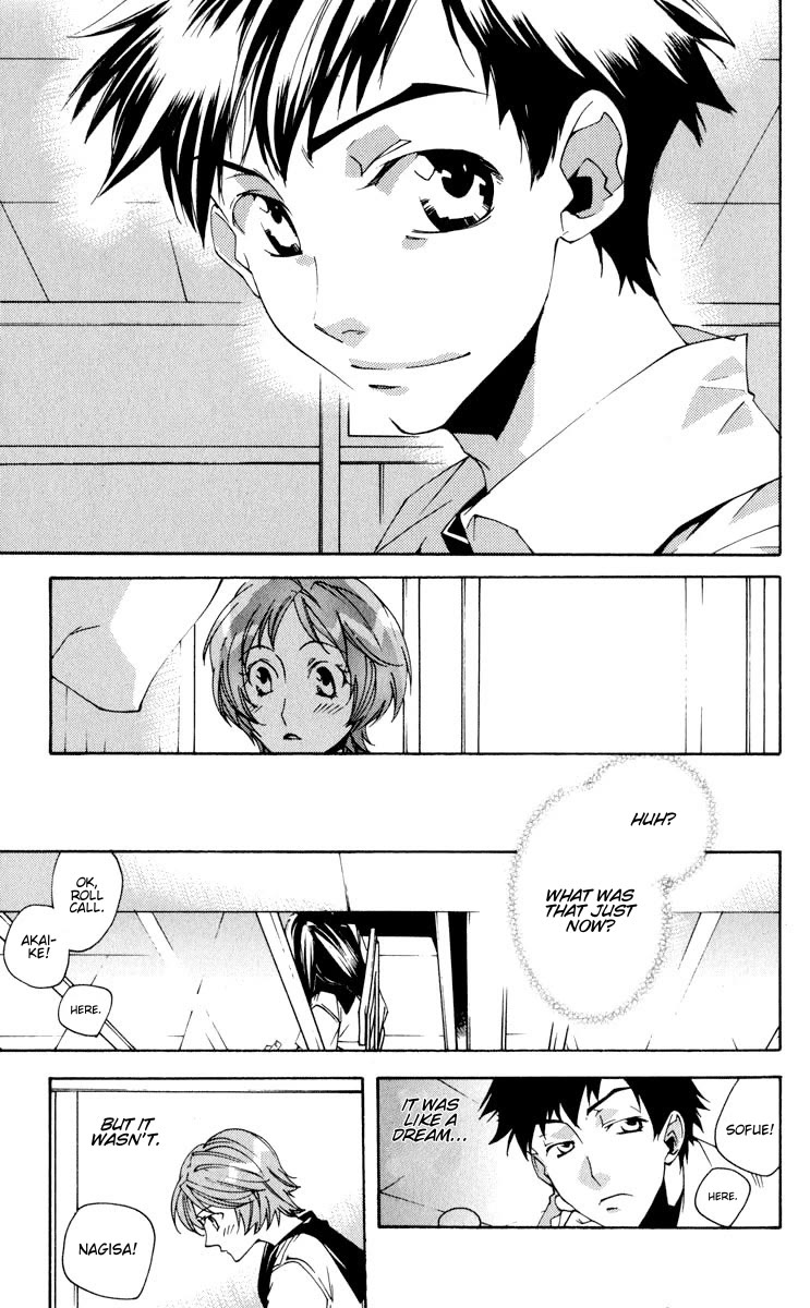 Neon Genesis Evangelion: Koutetsu no Girlfriend 2nd Chapter 20 page 26 - Chapter 20
