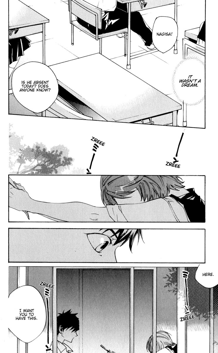 Neon Genesis Evangelion: Koutetsu no Girlfriend 2nd Chapter 20 page 27 - Chapter 20