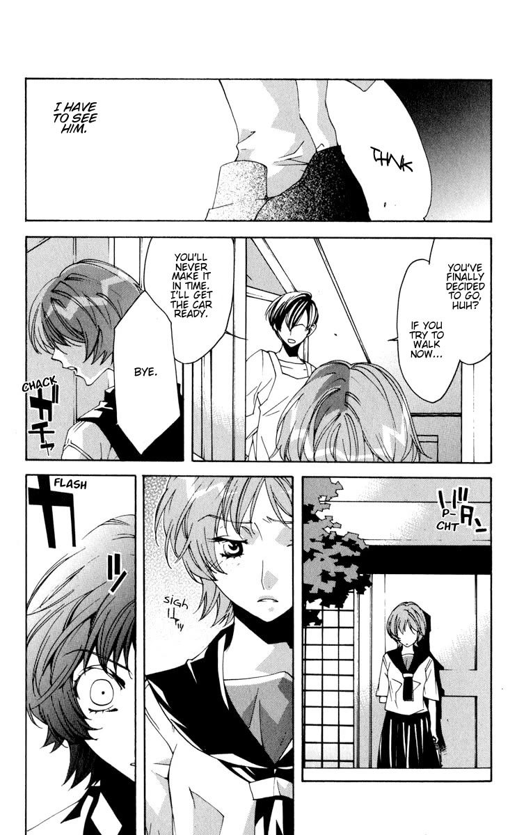 Neon Genesis Evangelion: Koutetsu no Girlfriend 2nd Chapter 20 page 3 - Chapter 20