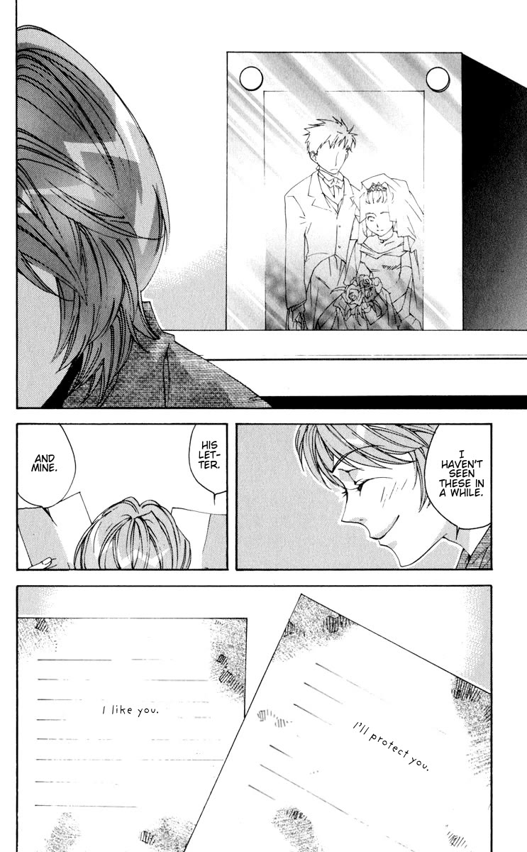 Neon Genesis Evangelion: Koutetsu no Girlfriend 2nd Chapter 20 page 37 - Chapter 20