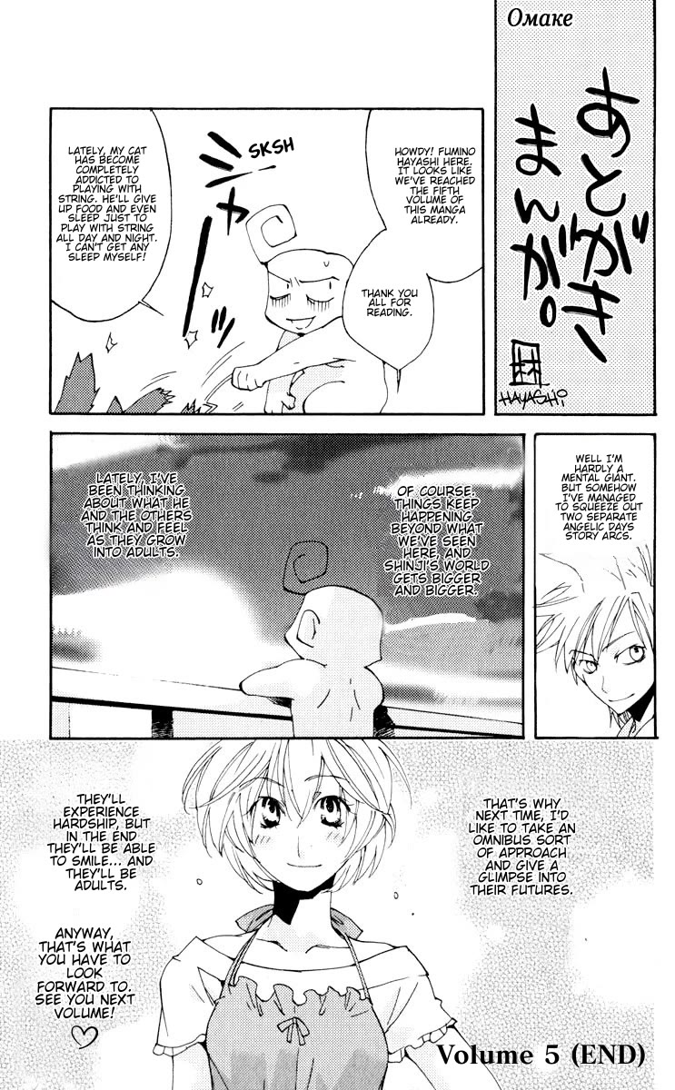 Neon Genesis Evangelion: Koutetsu no Girlfriend 2nd Chapter 20 page 40 - Chapter 20