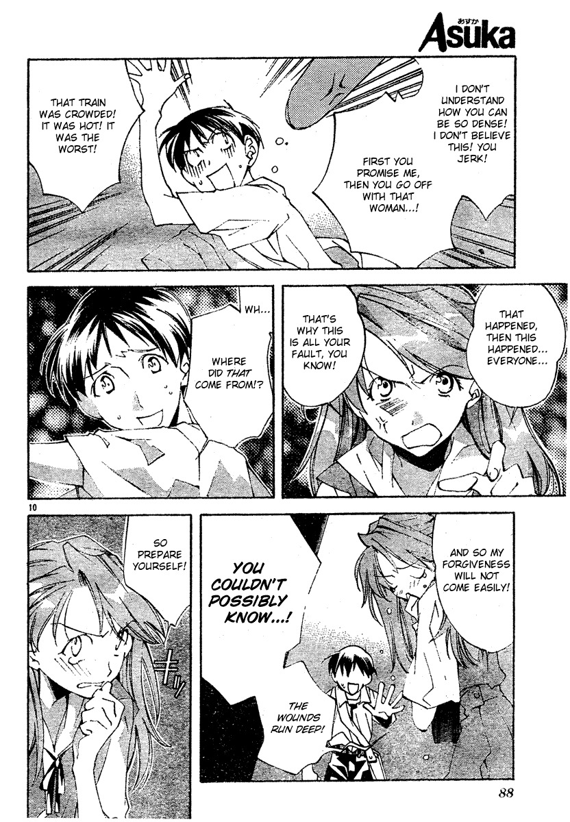 Neon Genesis Evangelion: Koutetsu no Girlfriend 2nd Chapter 3 page 10 - Chapter 3: Regretful Heart, Kind Heart