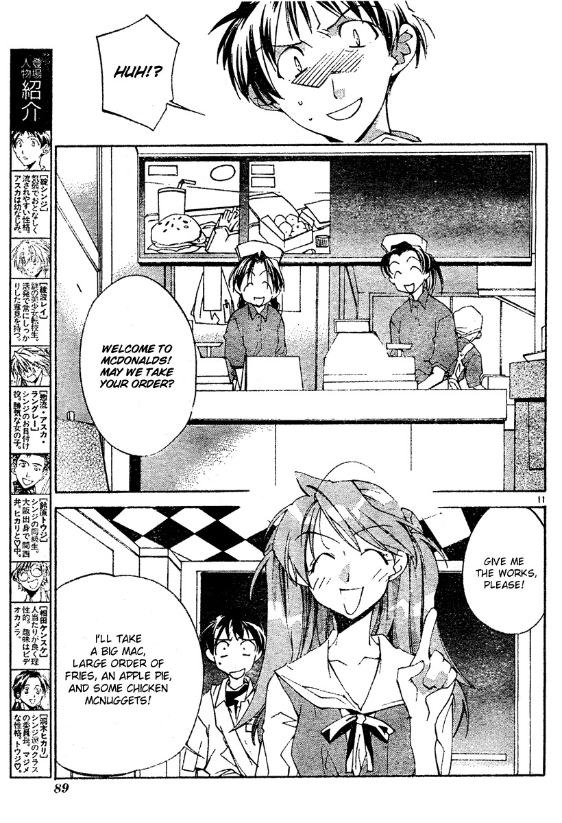 Neon Genesis Evangelion: Koutetsu no Girlfriend 2nd Chapter 3 page 11 - Chapter 3: Regretful Heart, Kind Heart