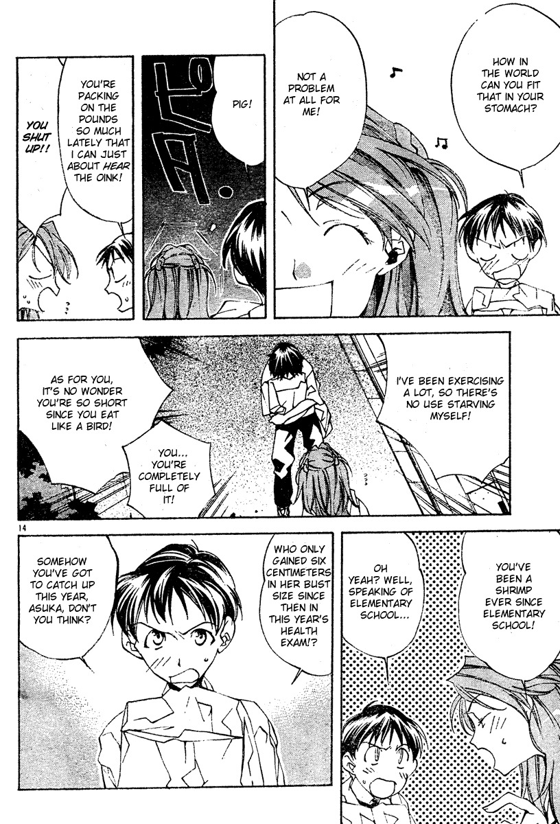 Neon Genesis Evangelion: Koutetsu no Girlfriend 2nd Chapter 3 page 14 - Chapter 3: Regretful Heart, Kind Heart
