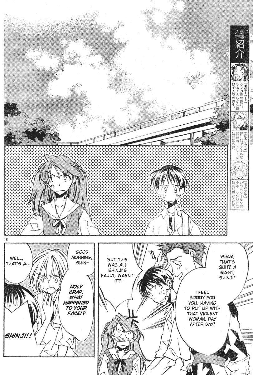 Neon Genesis Evangelion: Koutetsu no Girlfriend 2nd Chapter 3 page 18 - Chapter 3: Regretful Heart, Kind Heart