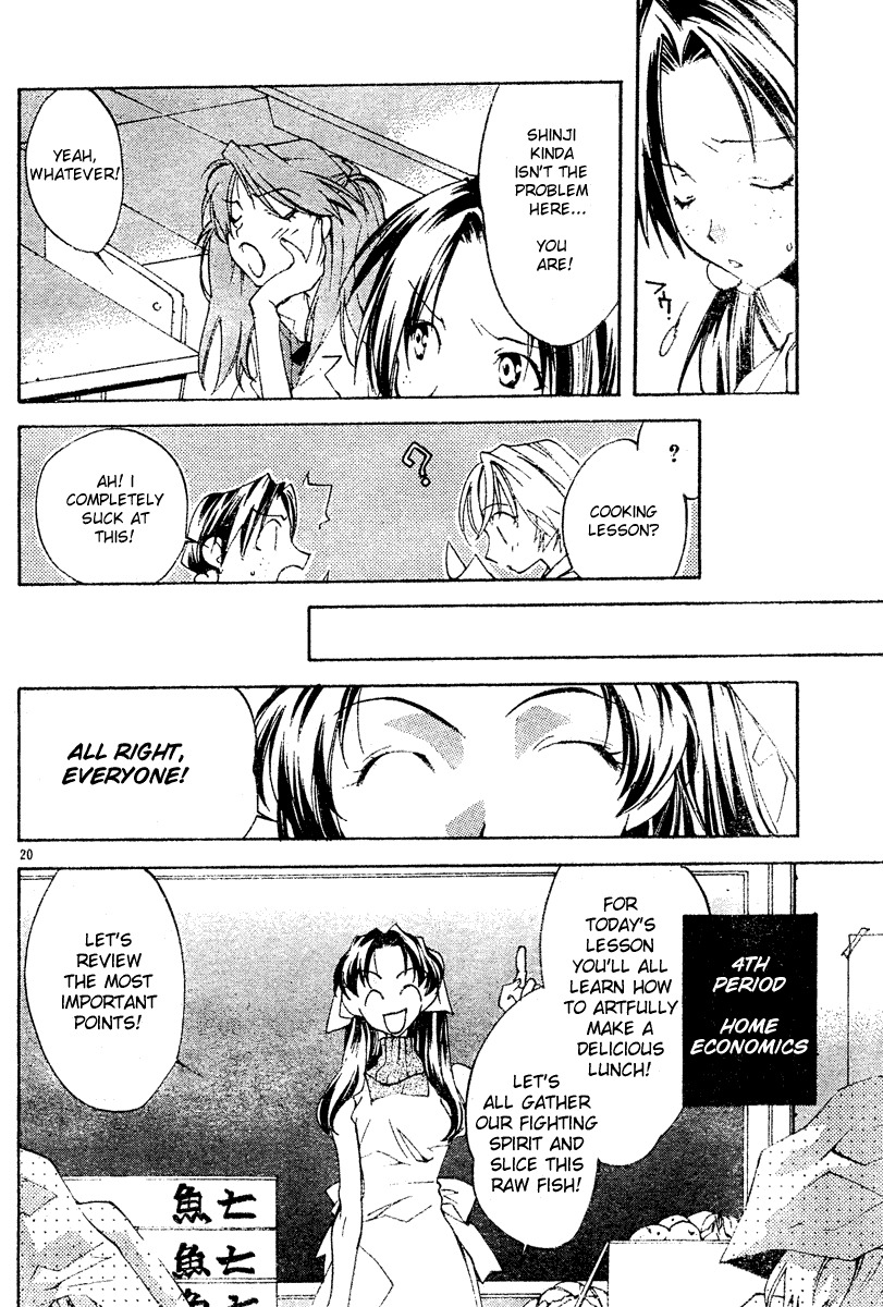 Neon Genesis Evangelion: Koutetsu no Girlfriend 2nd Chapter 3 page 20 - Chapter 3: Regretful Heart, Kind Heart