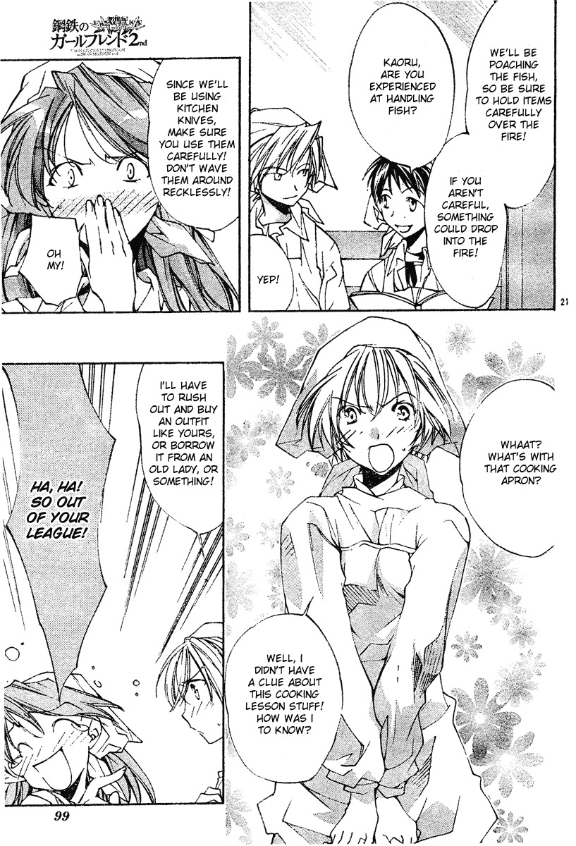 Neon Genesis Evangelion: Koutetsu no Girlfriend 2nd Chapter 3 page 21 - Chapter 3: Regretful Heart, Kind Heart