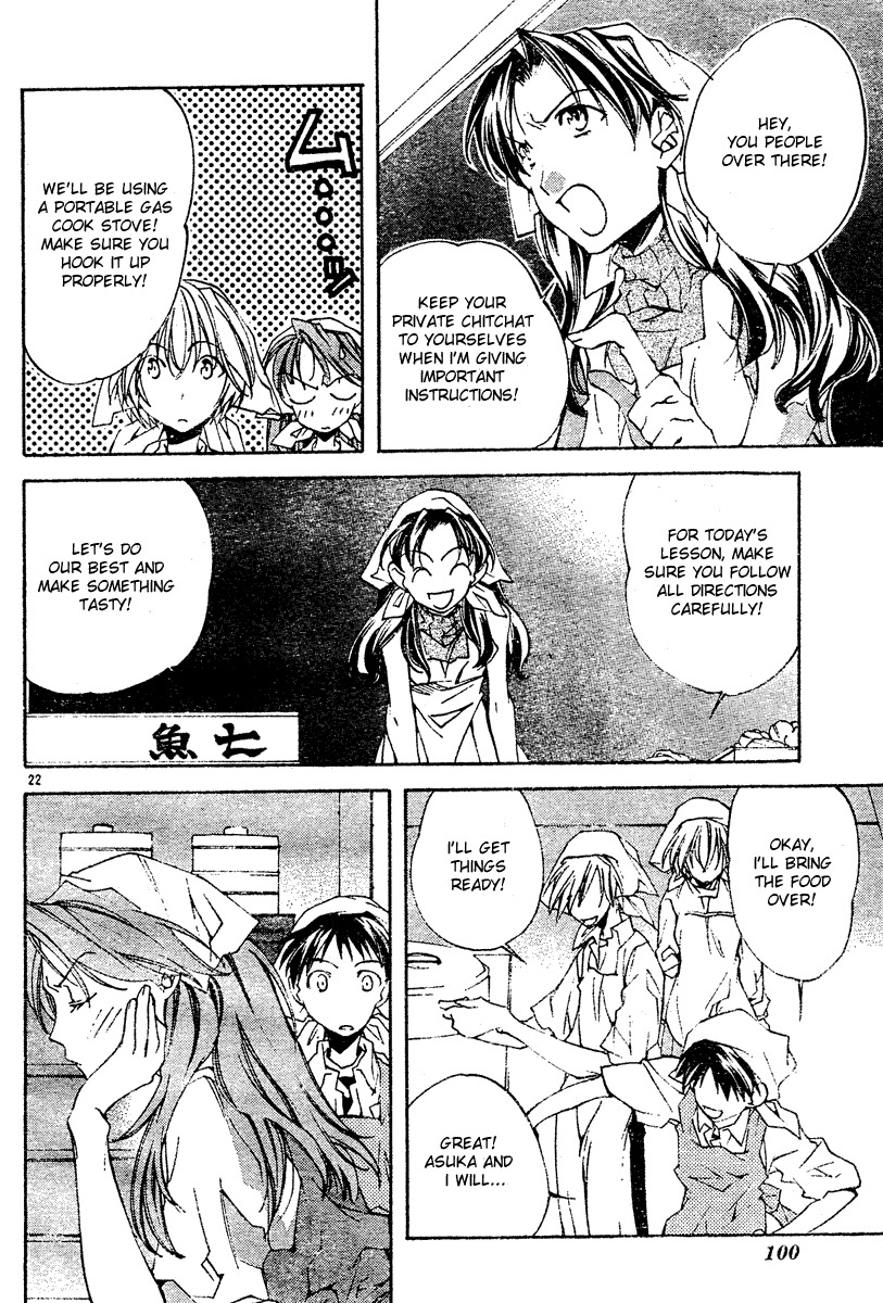 Neon Genesis Evangelion: Koutetsu no Girlfriend 2nd Chapter 3 page 22 - Chapter 3: Regretful Heart, Kind Heart