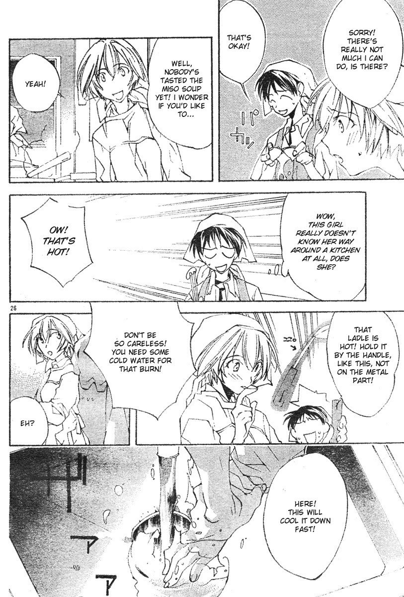 Neon Genesis Evangelion: Koutetsu no Girlfriend 2nd Chapter 3 page 26 - Chapter 3: Regretful Heart, Kind Heart