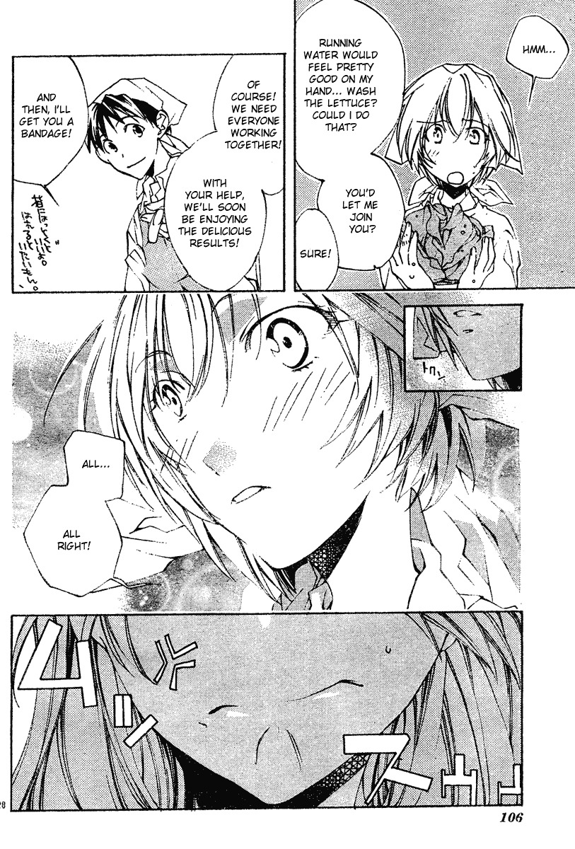 Neon Genesis Evangelion: Koutetsu no Girlfriend 2nd Chapter 3 page 28 - Chapter 3: Regretful Heart, Kind Heart