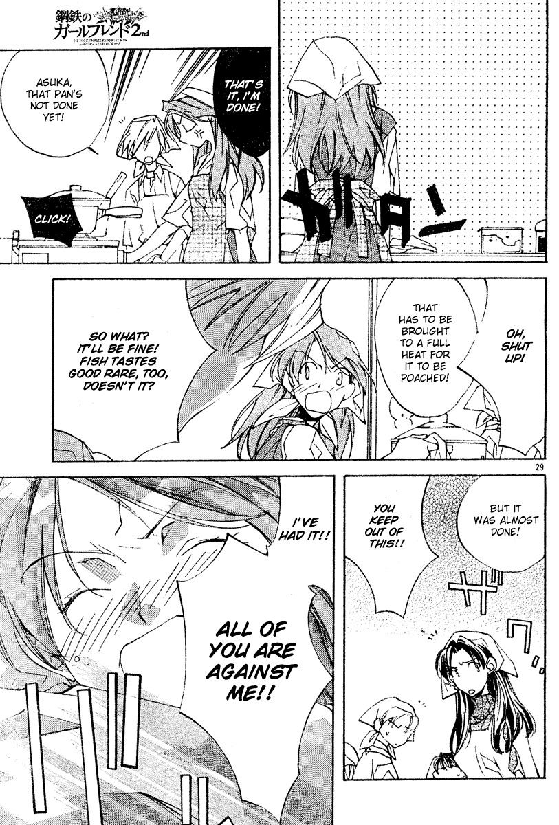 Neon Genesis Evangelion: Koutetsu no Girlfriend 2nd Chapter 3 page 29 - Chapter 3: Regretful Heart, Kind Heart