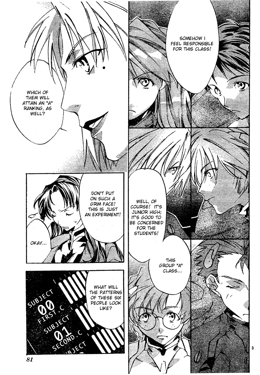 Neon Genesis Evangelion: Koutetsu no Girlfriend 2nd Chapter 3 page 3 - Chapter 3: Regretful Heart, Kind Heart