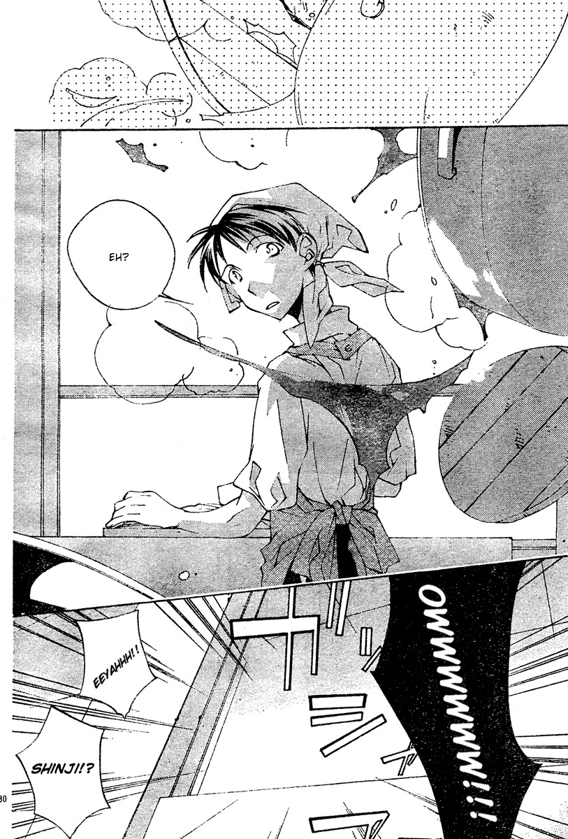 Neon Genesis Evangelion: Koutetsu no Girlfriend 2nd Chapter 3 page 30 - Chapter 3: Regretful Heart, Kind Heart