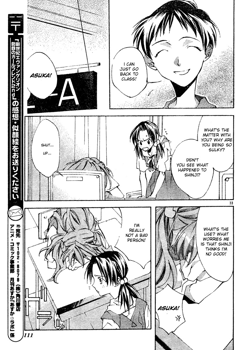 Neon Genesis Evangelion: Koutetsu no Girlfriend 2nd Chapter 3 page 33 - Chapter 3: Regretful Heart, Kind Heart