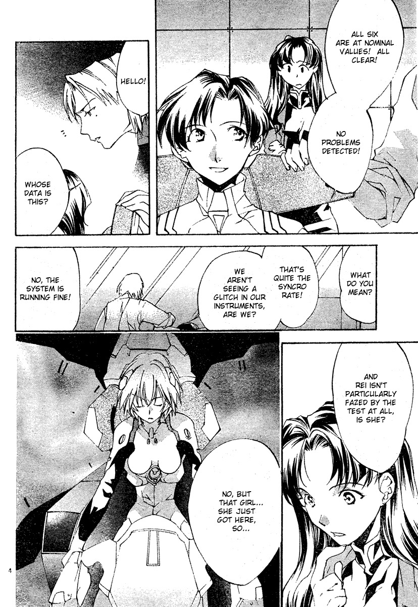 Neon Genesis Evangelion: Koutetsu no Girlfriend 2nd Chapter 3 page 4 - Chapter 3: Regretful Heart, Kind Heart