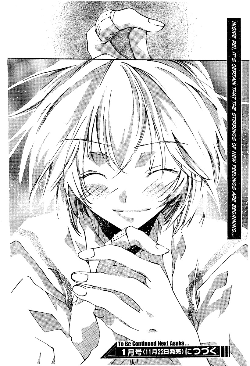 Neon Genesis Evangelion: Koutetsu no Girlfriend 2nd Chapter 3 page 40 - Chapter 3: Regretful Heart, Kind Heart