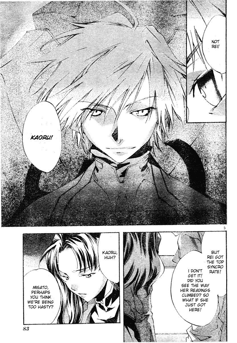 Neon Genesis Evangelion: Koutetsu no Girlfriend 2nd Chapter 3 page 5 - Chapter 3: Regretful Heart, Kind Heart