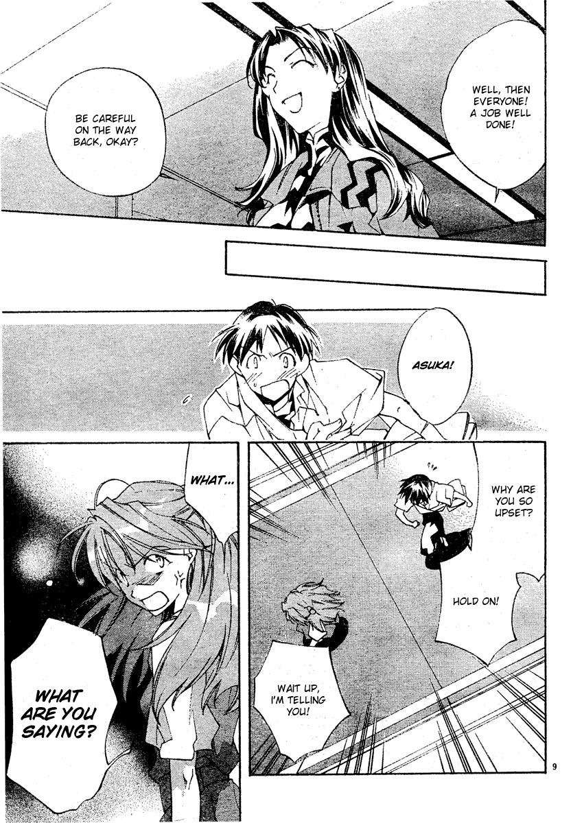 Neon Genesis Evangelion: Koutetsu no Girlfriend 2nd Chapter 3 page 9 - Chapter 3: Regretful Heart, Kind Heart